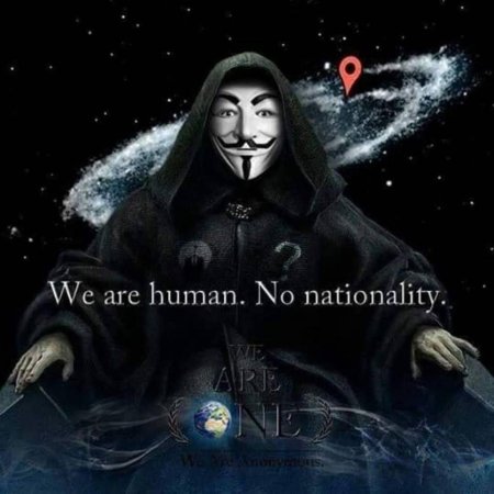 Анонимус арт