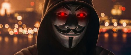 Анонимус хакер