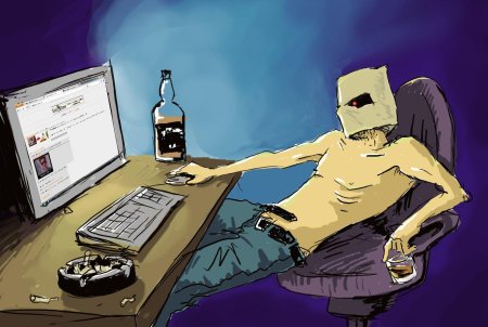 Хикикомори битард