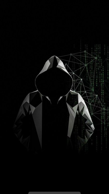 Опасный хакер