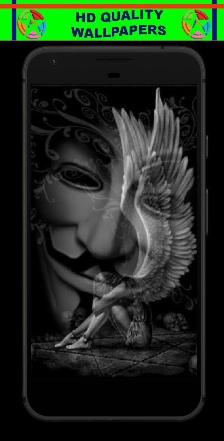 Ангел и демон