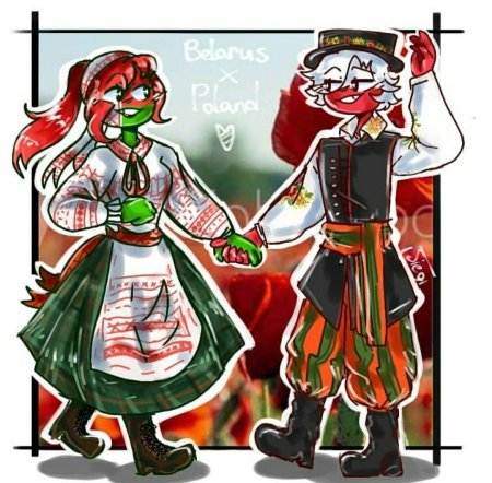 Кантри хуманс