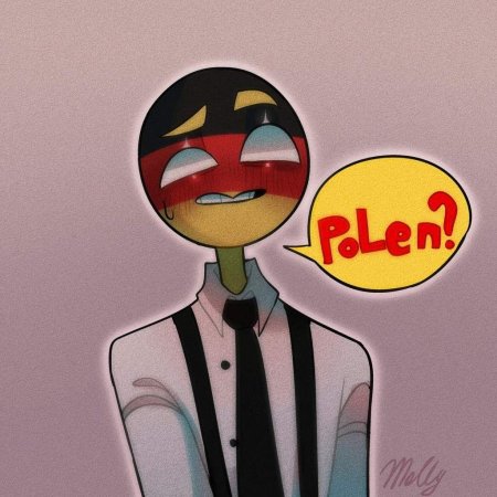 Германия коунтрихуманс