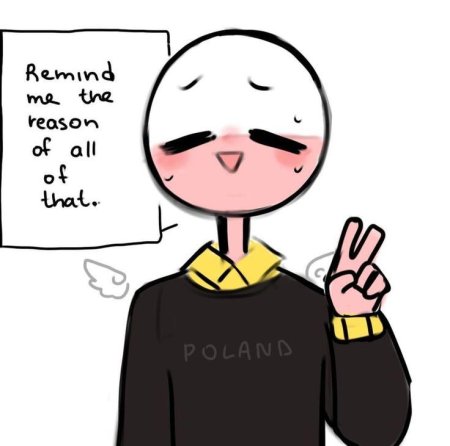 Польша германия