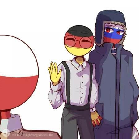 Россия и германия countryhumans шип