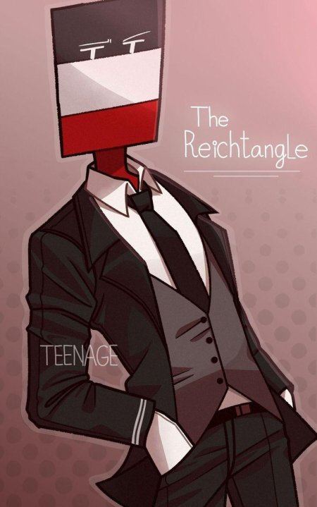 Кантрихьюманс германская империя