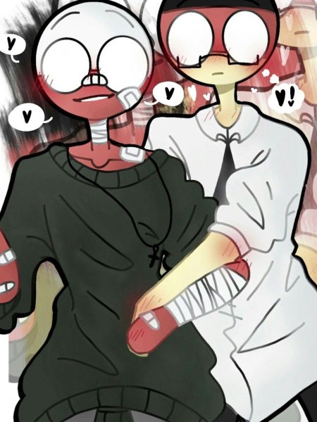 Кантри хуманс китай