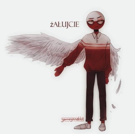 Канада кантрихуманс арты