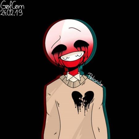 Кантри хуманс