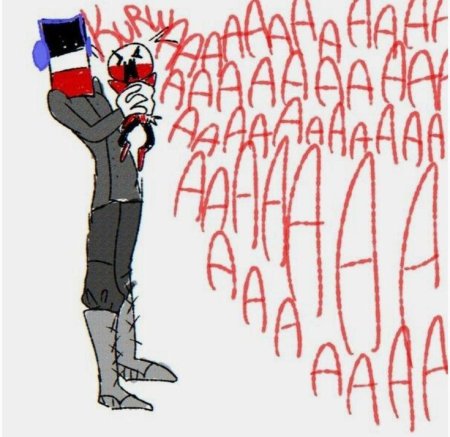 Кантрихуманс великобритания и франция шип