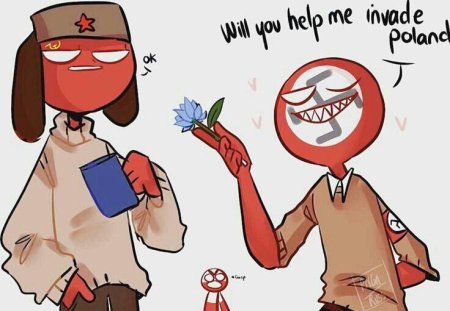 Кантри хуманс италия