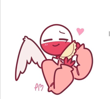 Коунтри хуманс