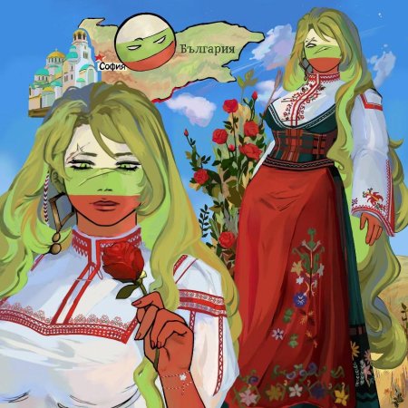 Кантри хуманс беларусь