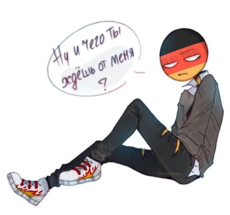 Countryhumans германия и польша