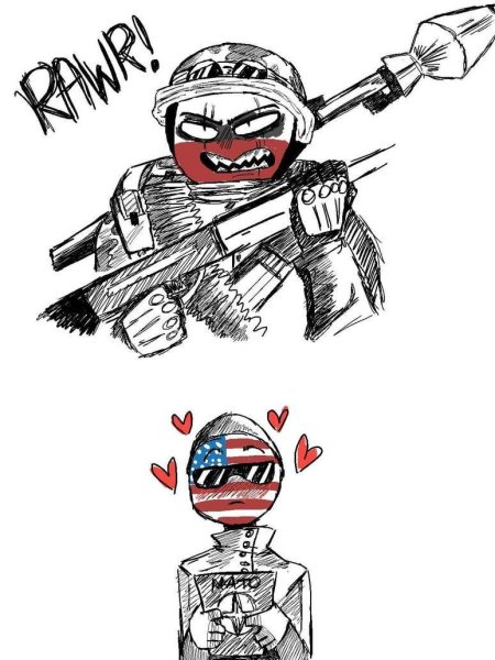 Кантрихуманс россия и америка шип