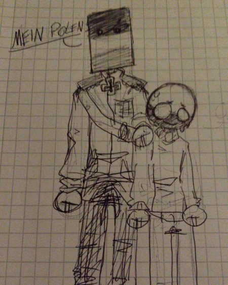 Контрихуманс россия