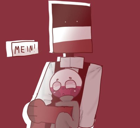 Кантри хуманс польша