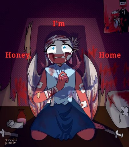 Кантрихуманс польша