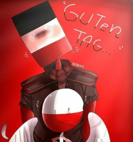 Польская империя кантри хуманс