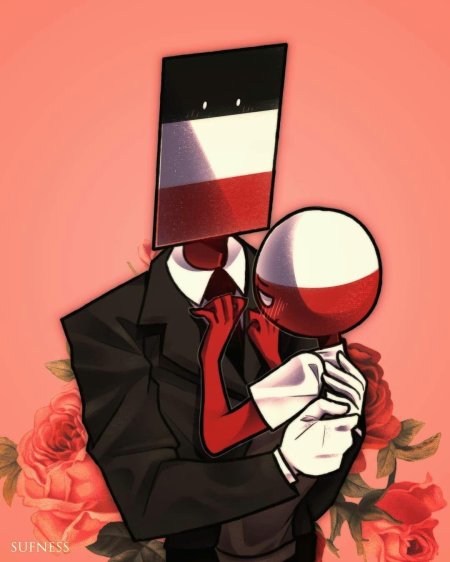 Рейхоугольник кантрихуманс