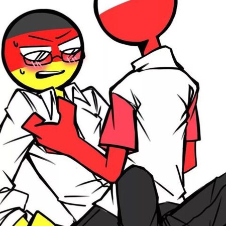 Германия контрихуманс