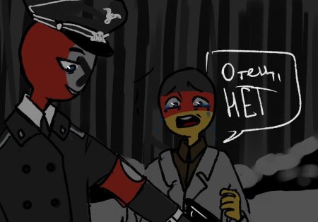 Германия и польша countryhumans пряачутся от рейха