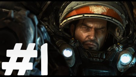 Джим рейнор старкрафт