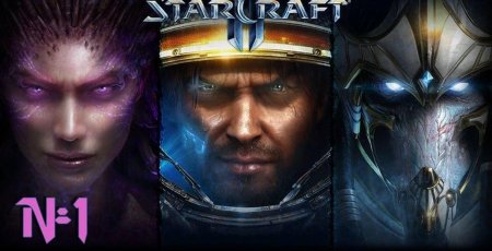 Старкрафт расы