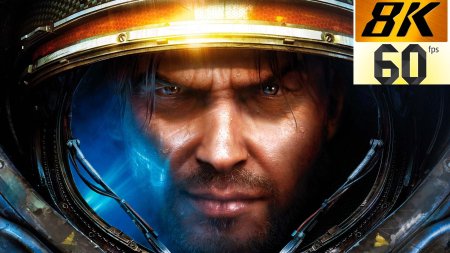 Прохождение starcraft