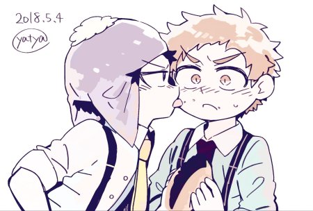 Данганронпа хаджиме