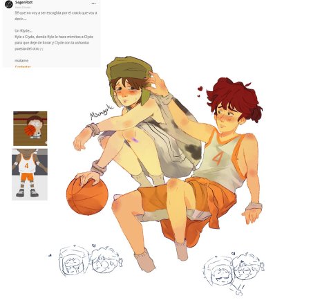 Баскетбольные мячи