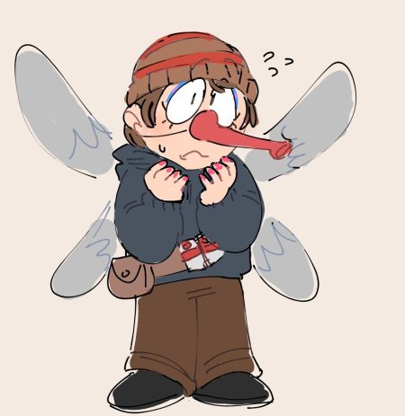 Москит южный парк