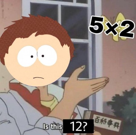 Клайд южный парк