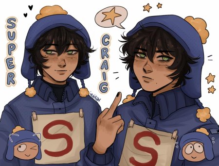 Твик и крейг