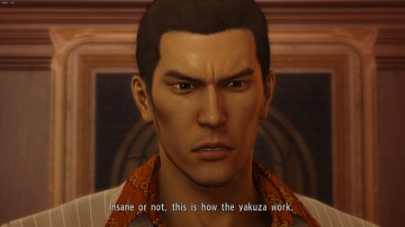 Yakuza kiryu