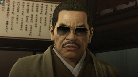 Sohei dojima