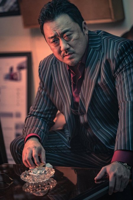 Чан дон су гангстер