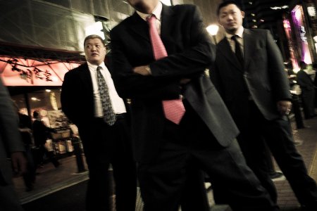 Японская мафия якудза