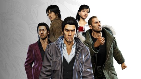 The yakuza remastered collection