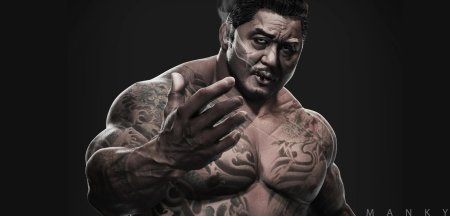 Ма дон сок гангстер