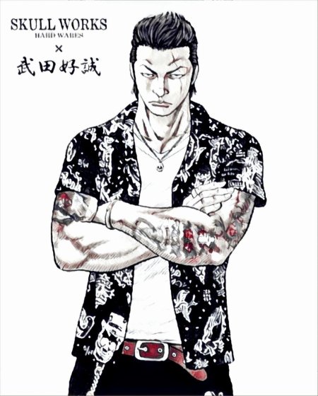 Искусство манга