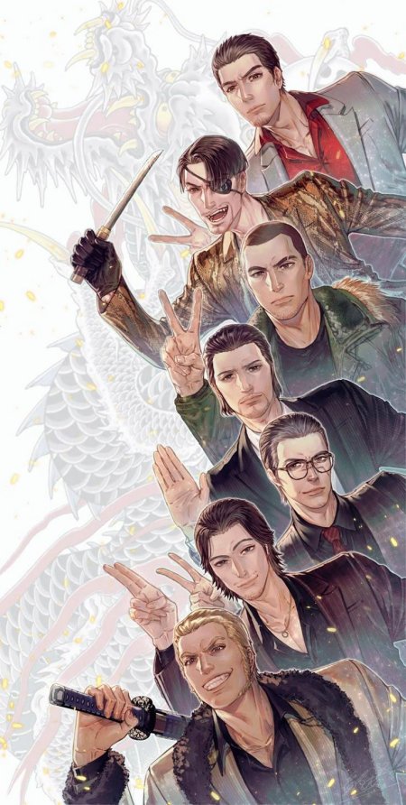 Тианью чжао якудза