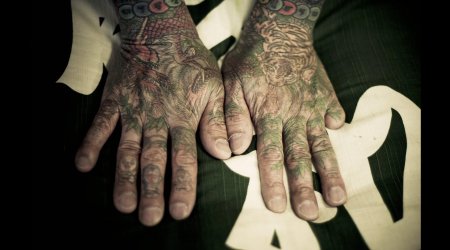 Японская мафия якудза