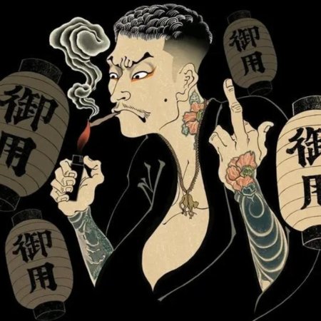 Татуировка японская