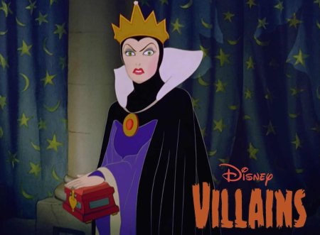 Белоснежка и семь гномов злая королева