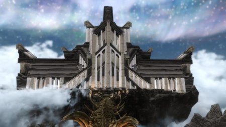 Скайрим поместье хьерим