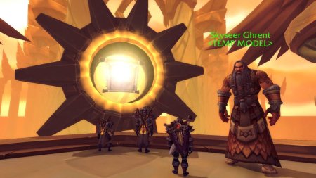 Оплот воинов в легионе