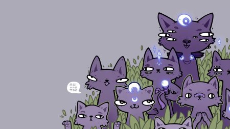 Асинастра коты