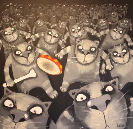 Топот котов вася ложкин