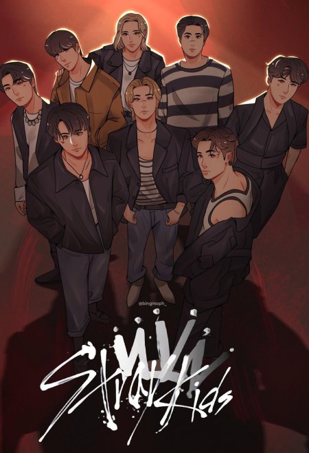 Арты стрей кидс